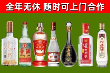 贵港市回收老酒价格