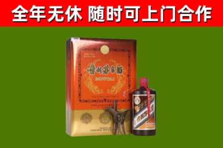 贵港市烟酒回收汉帝茅台.jpg